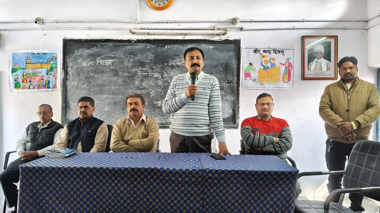 नवीन पाठ्यपुस्तकों पर आधारित प्राथमिक शिक्षकों का पांच दिवसीय प्रशिक्षण हुआ सम्पन्न