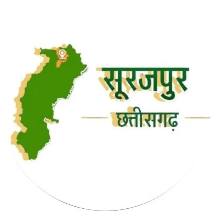 सरगुजा ओलंपिक 2025-26ः आदिवासी अंचल की खेल प्रतिभाओं को मिलेगा नया मंच