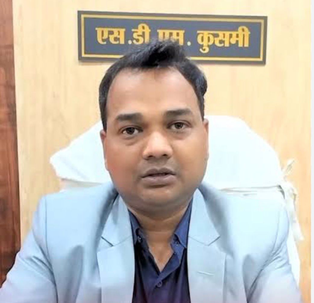 SDM करुण डहरिया व उसके पालतू गुण्डों ने किया आदिवासी किसान की हत्या, 4 गए जेल