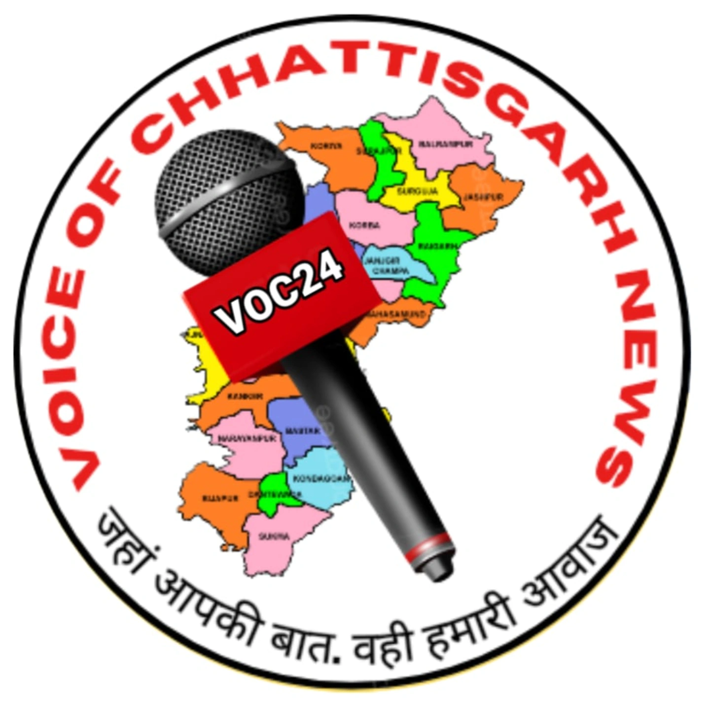 अंतर्राष्ट्रीय महिला दिवस 2026 के अवसर पर 08 मार्च को जिला स्तरीय महिला खेल प्रतियोगिता का होगा आयोजन