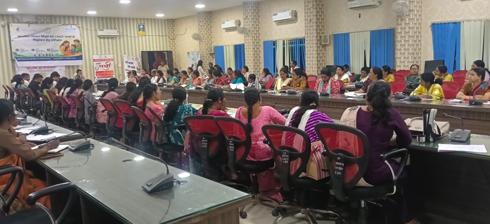 फास्टर केयर प्रोग्राम से बच्चों को मिलेगा पारिवारिक वातावरण, एक दिवसीय कार्यशाला में दी गई विस्तृत जानकारी