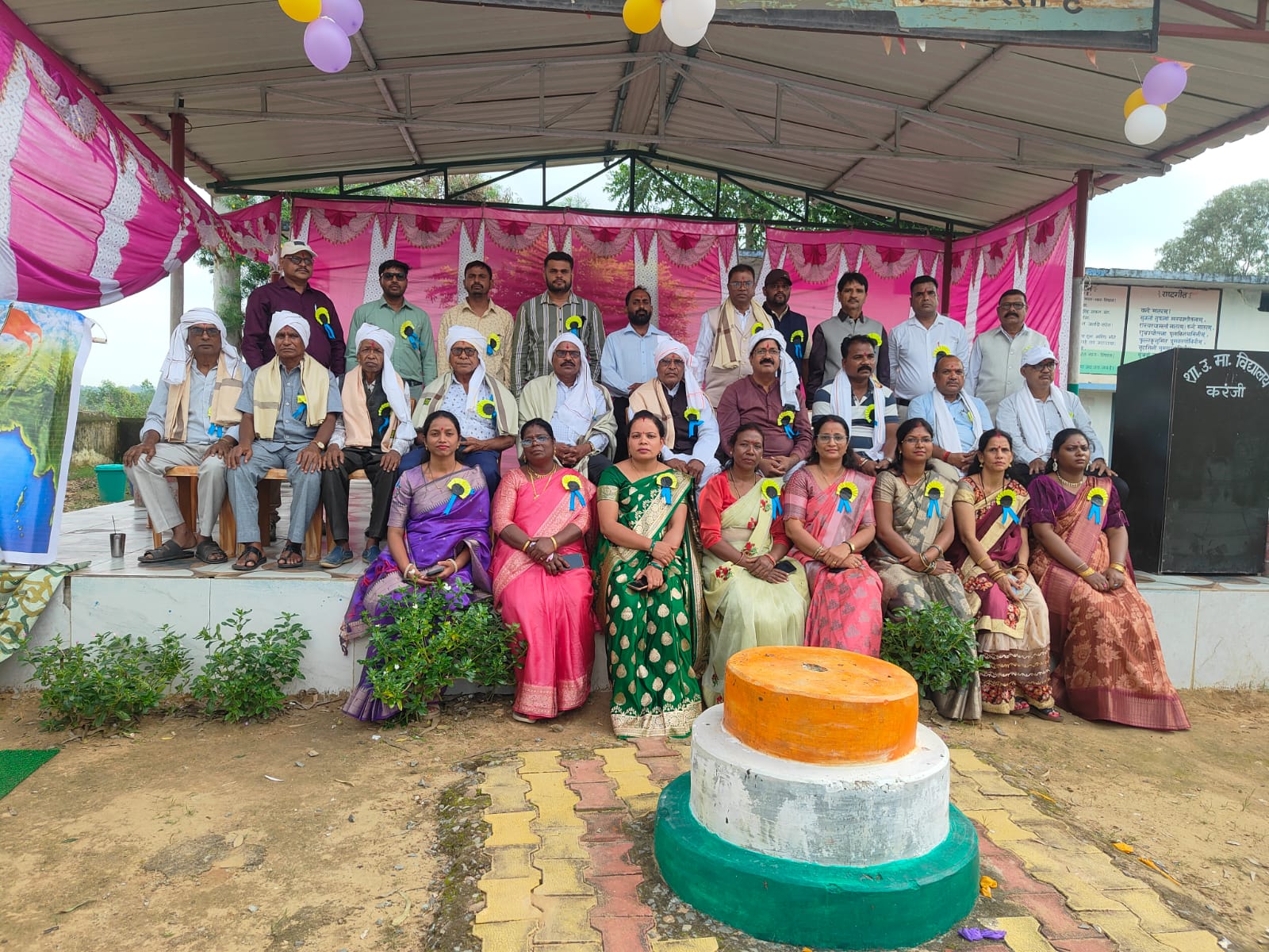 शासकीय उच्चतर माध्यमिक विद्यालय करंजी में धूमधाम से मना शिक्षक दिवस: सेवानिवृत्त शिक्षकों का शॉल व श्रीफल से हुआ सम्मान
